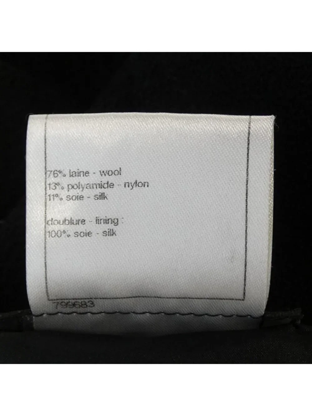 Chanel Skirt Black